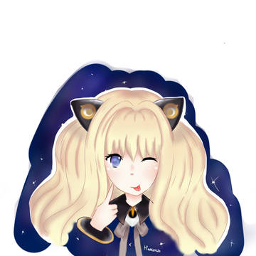 SEEU