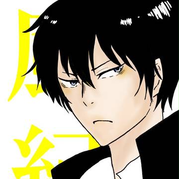 雲雀恭弥