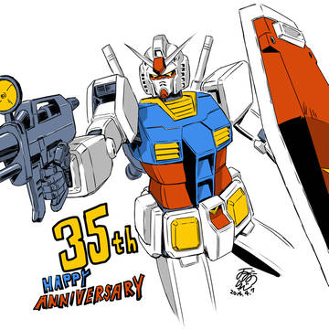 ガンダム35周年。1979年4月7日初放映