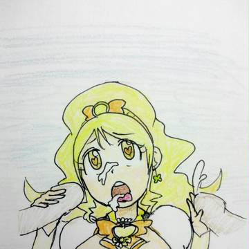 キュアハニー