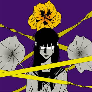 空想委員会 ジャケットイラスト/『八方塞がり美人』其の弐