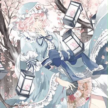 ♡