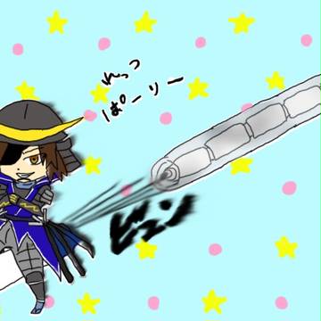 伊達鉛筆