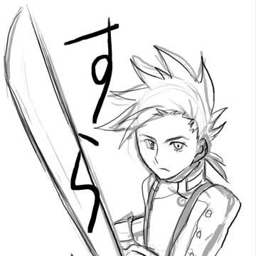 おえかき