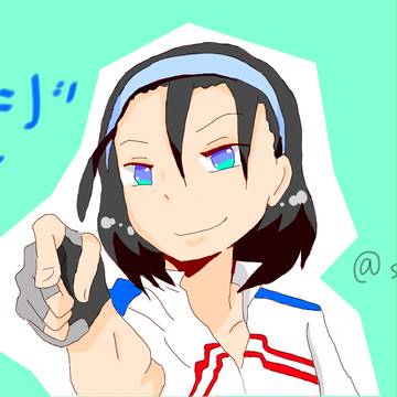 無題