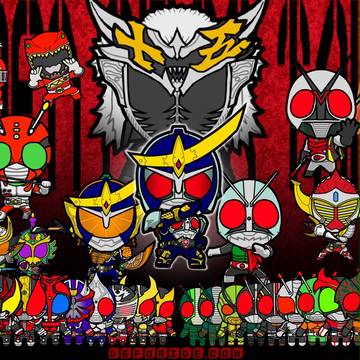 仮面ライダー大戦
