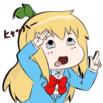 ふなっしー姉さん