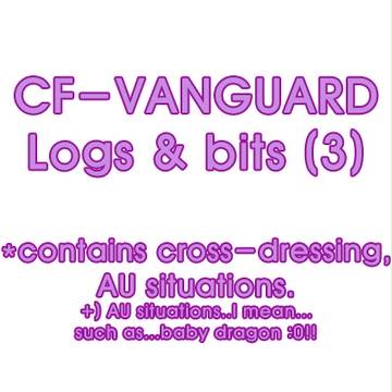 CF Vanguard log-3