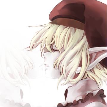 エル男