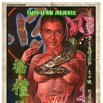 Blade Runner - Zhora