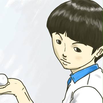 ペコ