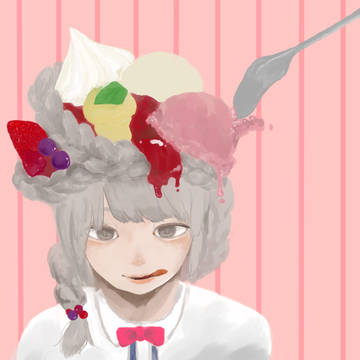 食べられません