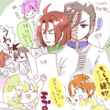 【レポもどき】下天の華 桜見の宴編