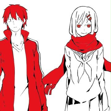 アミッ((
