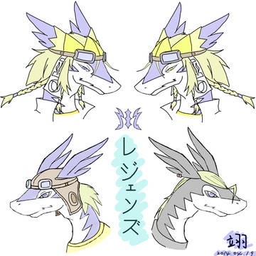 「遲來的」賀 レジェンズ 十周年!