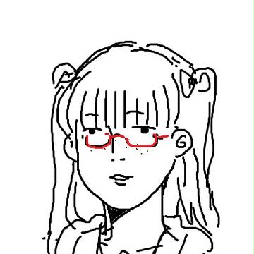 ビュッ