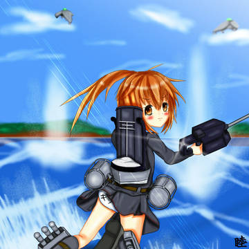 睦月型七番艦