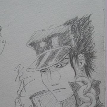 承太郎さん