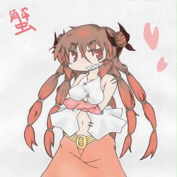 【東方オリジナル】介挟 赫 & 狒猿 透