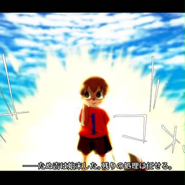 最後の切りふだ
