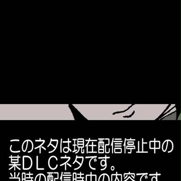 兵法対抗戦が楽しくて辛い