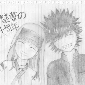 とある禁書の祝十周年