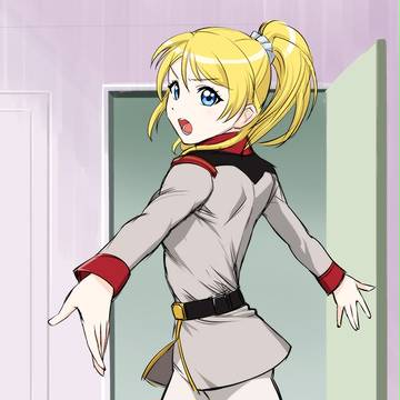 殴ってなぜ悪いか!