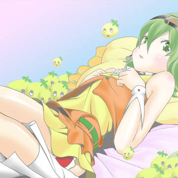 GUMI