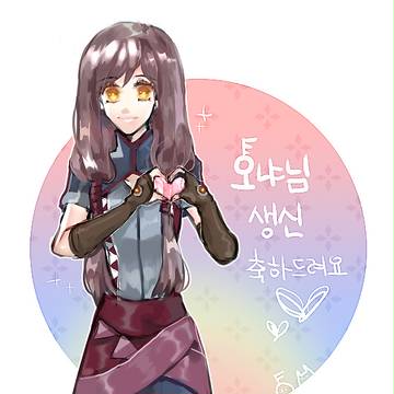 Unlight [5]