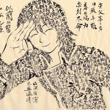 祝！MMD銀魂