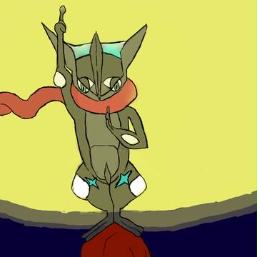 ゲッコウガ