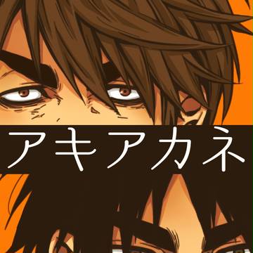 【ギャンハイ大阪】宣伝