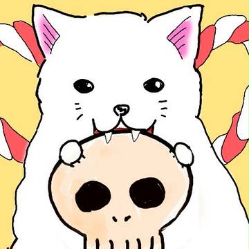 シロちゃん