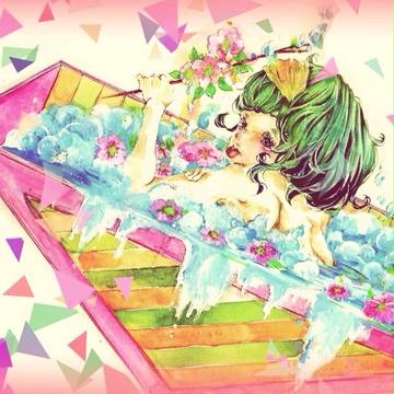 春の入浴タイム