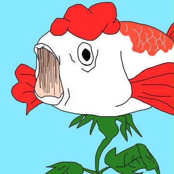 金魚草
