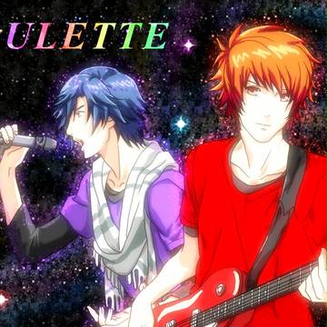 ルーレット組