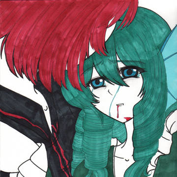 『愛してる』