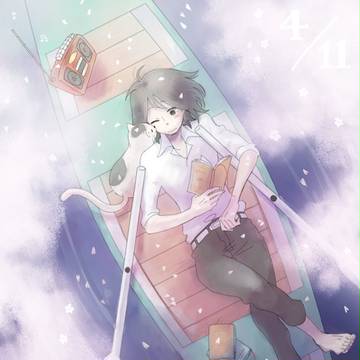 おめでとう