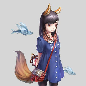 念