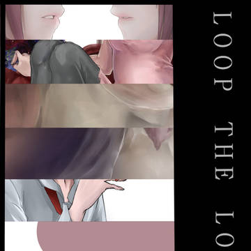 LTL詰め