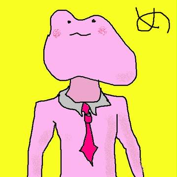 めたぬん