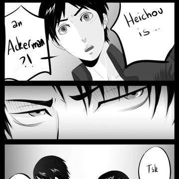 Ereri