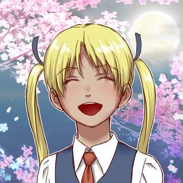 トリエラ
