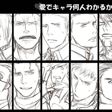 【イメレス】8割わかったらわかったらあなたと私は友達?!