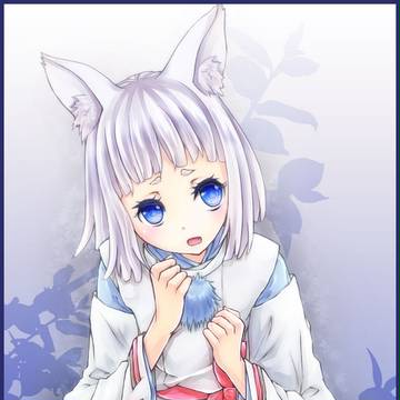 コン