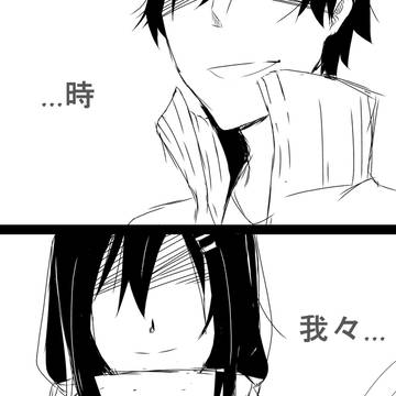 ミーティング
