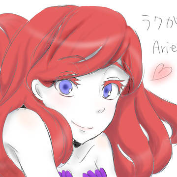 らくがき