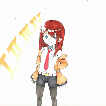 紅莉栖