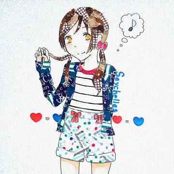 セーちゃん