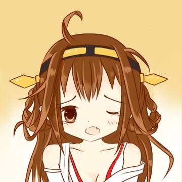 今日の金剛ちゃん